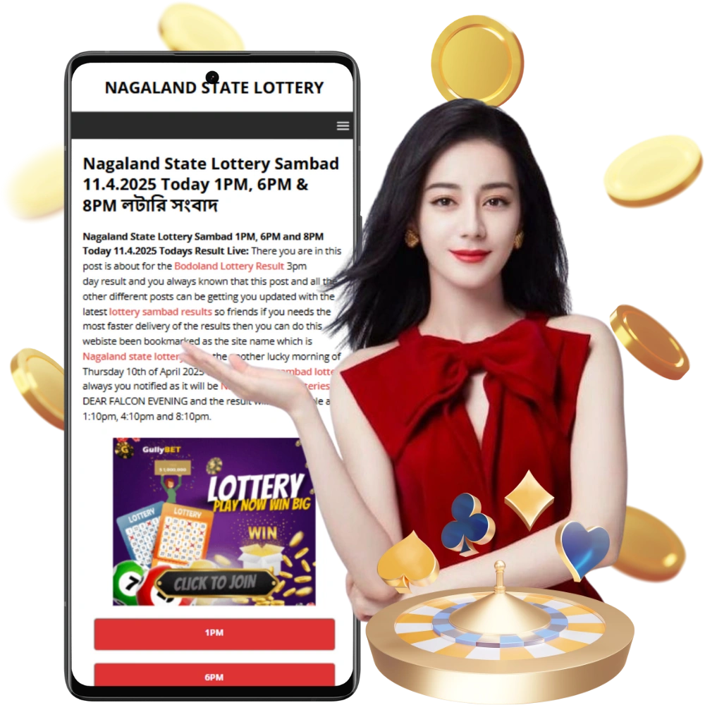 explore lottery at nagalandstatelottery1.org